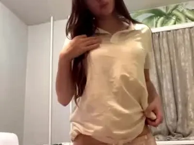 Aira