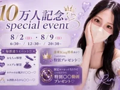 riri__nyan_o0
